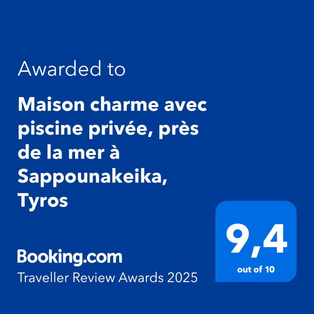 Maison Charme Avec Piscine Privee, Pres De La Mer A Sappounakeika, Tyros Sapounakeika Bagian luar foto